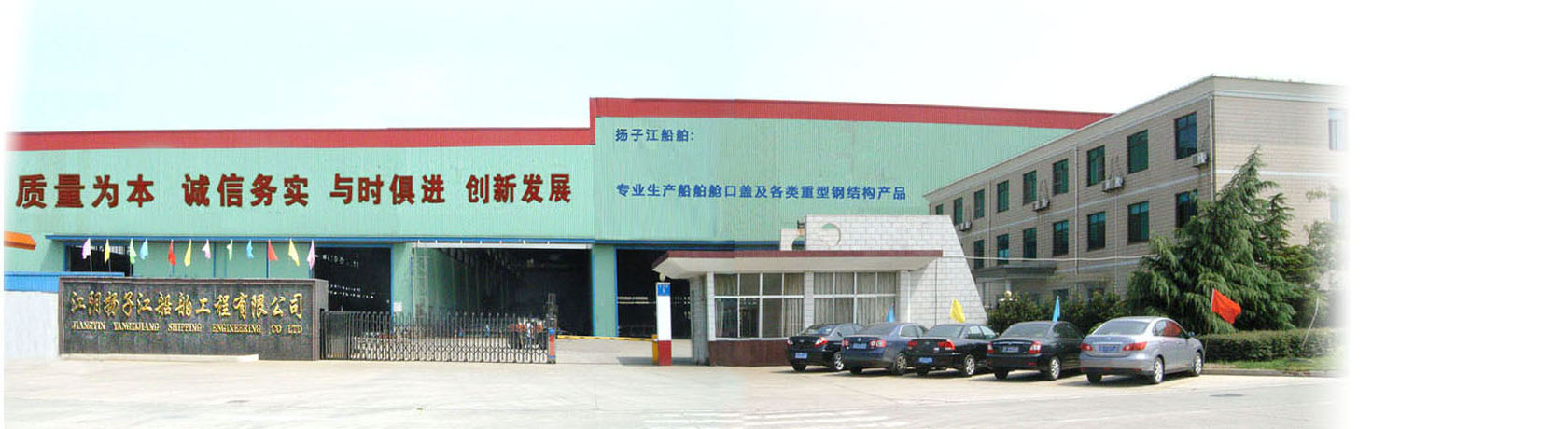 德誠(chéng)重工
